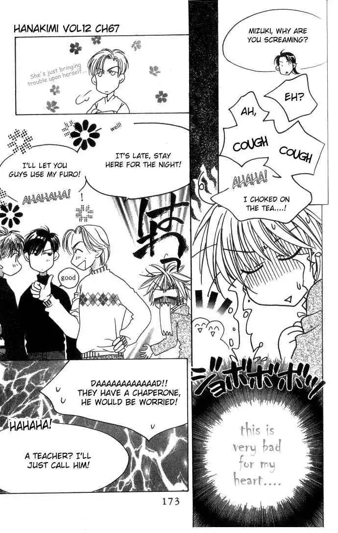 Hana Kimi Chapter 67 21